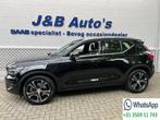 Volvo XC40 1.5 T5 Recharge BLIS Navigatie Achteruitrijcamera, Stof, Zwart, Plug-in hybride, Bedrijf