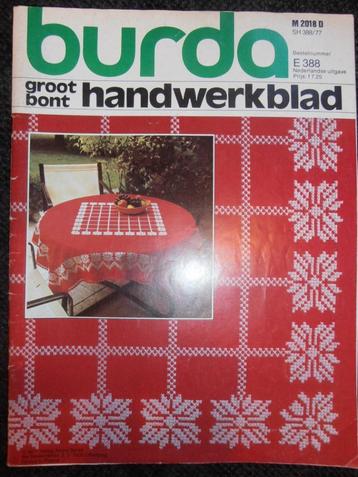 Burda Groot Bont handwerkblad E388 vintage