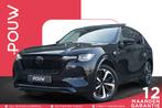 Mazda CX-60 2.5 e-SkyActiv 327pk PHEV Takumi | SoH 92% | Pan, Auto's, Mazda, Automaat, 12 maanden, Gebruikt, 4 cilinders