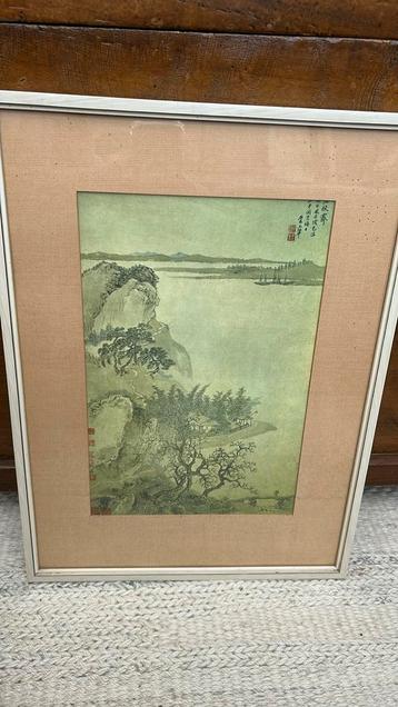 Vintage druk print van rolschildering Wang  Hui Chinees 1680 beschikbaar voor biedingen