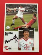 Bum-Kun Cha - Spelerskaart - TSV Bayer Leverkusen 04, Verzamelen, Verzenden, Zo goed als nieuw, Spelerskaart