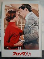 Girl Happy - Elvis Presley cinema magazine, Ophalen of Verzenden, Zo goed als nieuw, Overige typen