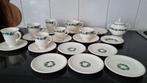 Wedgwood  "Stratford" servies onderdelen.  Made in England, Antiek en Kunst, Ophalen of Verzenden