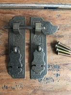 Chinees beslag voor een chinese bruidskast of oosterse kast, Huis en Inrichting, Verburgt Vintage, Nieuw, Ophalen of Verzenden