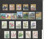 Japanse zegels uit 2007-2008, Postzegels en Munten, Postzegels | Azië, Oost-Azië, Ophalen of Verzenden, Gestempeld