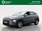 Hyundai Kona 1.6 GDI HEV Comfort | Navigatie | Camera | Crui, 12 maanden, Stof, Gebruikt, Euro 6