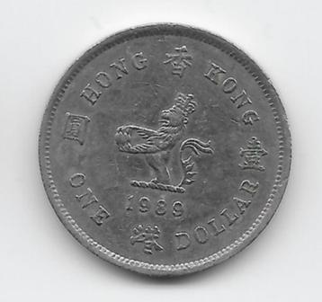 Hong kong 1 dollar 1989 KM# 63 beschikbaar voor biedingen
