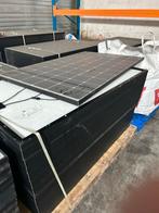 458st. Trina 300Wp. Evt met SE omvormers en optimizers, Doe-het-zelf en Verbouw, Zonnepanelen en Toebehoren, Ophalen, Gebruikt