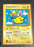 Pokemon Flying Pikachu Vintage Pocketmonsters, Hobby en Vrije tijd, Verzamelkaartspellen | Pokémon, Gebruikt, Ophalen of Verzenden