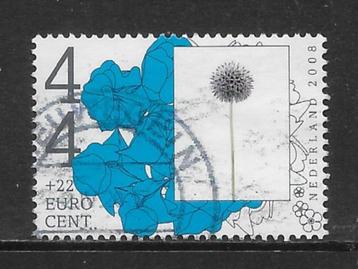 2008, Zomerzegel, Kogeldistel [2567b] (K2005) beschikbaar voor biedingen