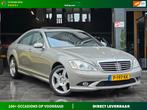 Mercedes-Benz S-klasse 500 Youngtimer|Bomvol|AMG Line|APK, Auto's, Automaat, Achterwielaandrijving, Gebruikt, Met garantie (alle)