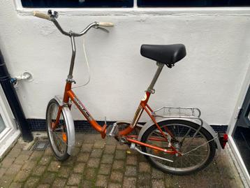 Vintage Superia Vouwfiets beschikbaar voor biedingen