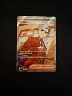 Atticus 134/131 Prismatic Evolutions Pokemon, Ophalen, Nieuw, Losse kaart
