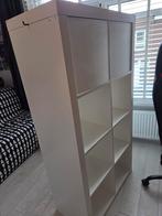 Ikea Kallax Kast 4x2 met Deurtjes, Ophalen, Overige materialen, 100 tot 150 cm, 100 tot 150 cm