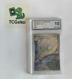 Dragonair 2023 #181 SV Graded 10, Ophalen of Verzenden, Nieuw, Losse kaart