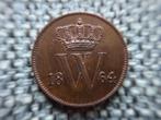 Cent 1864 Willem III topkwaliteit, Postzegels en Munten, Munten | Nederland, Ophalen of Verzenden, Koning Willem III, 1 cent