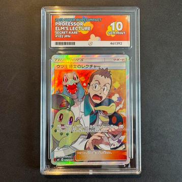 Pokémon Professor Elm’s Lecture 102/095 ACE 10 sm8 beschikbaar voor biedingen
