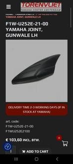 Voorbumper, stootkap links, waverunner FXHO, SVHO,  SHO etc, Ophalen of Verzenden, Zo goed als nieuw