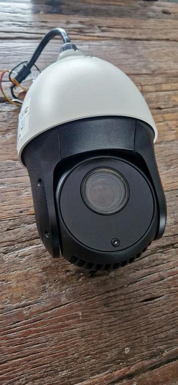 Abus Speeddome  beschikbaar voor biedingen