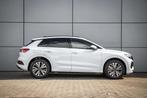 Audi Q4 e-tron 45 quattro 286pk Advanced edition 82 kWh | Co, Auto's, 12 maanden, Stof, Zwart, 2135 kg