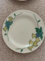 Servies van Plateelbakkerij Ram uit Arnhem, Antiek en Kunst, Ophalen of Verzenden