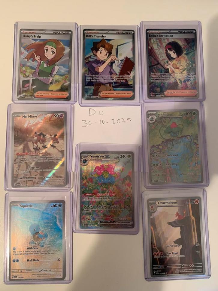 Pokemon 151 Set - Verschillende Kaarten, Hobby en Vrije tijd, Verzamelkaartspellen | Pokémon, Zo goed als nieuw, Meerdere kaarten