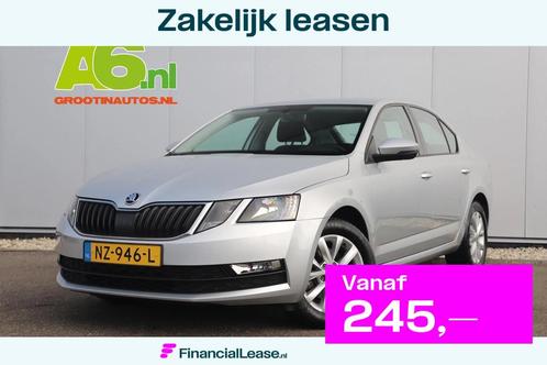 Skoda Octavia 1.0 TSI Greentech Ambition Business Navigatie, Auto's, Skoda, Bedrijf, Lease, Financial lease, Octavia, ABS, Airbags