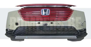 Bumper  Honda HRV HR-V III 3 21-  71101-3M0-ZZ00 Voorbumper beschikbaar voor biedingen