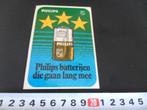 sticker PHILIPS batterijen dien gaan lang mee  Eindhoven EHV, Ophalen, Zo goed als nieuw, Bedrijf of Vereniging