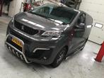 Peugeot Expert 3 Sidebars met steps, Auto diversen, Tuning en Styling, Niet ingevuld, Niet ingevuld, Niet ingevuld