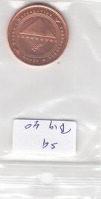 S9-B19-0040 Bosnia Herzegovina 50 Feninga UNC 1998 KM117, Verzenden, Overige landen