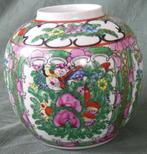 Nr A473: Chinese gemberpot zonder deksel, Ophalen of Verzenden