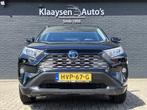 Toyota RAV4 2.5 Hybrid Dynamic 218 pk AUT. | navigatie | ada, Auto's, Toyota, 12 maanden, Stof, Gebruikt, 4 cilinders