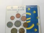 DIVERSE SETJES GRIEKNLAND BU, Postzegels en Munten, Munten | Europa | Euromunten, Ophalen of Verzenden, Griekenland, Overige waardes