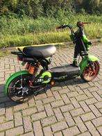 Elektrische Scooter, Nieuw, Maximaal 25 km/u, Elektrisch, Ophalen