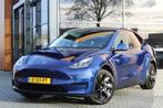 Tesla Model Y RWD 58 kWh, Auto's, Tesla, Automaat, Achterwielaandrijving, Gebruikt, Blauw