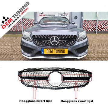 Mercedes-Benz C-Class W205 | BLACK DIAMOND GRILLE | 14-18 beschikbaar voor biedingen