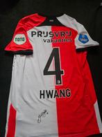 Feyenoord pro shirt hwang, Ophalen of Verzenden, Nieuw, Feyenoord, Shirt