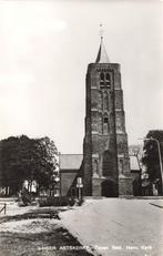 's-Heer Abtskerke, Toren Ned. Herv. Kerk, Ophalen of Verzenden, 1960 tot 1980, Ongelopen, Zeeland