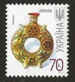 Oekraine 9, aardewerk fles, Postzegels en Munten, Postzegels | Europa | Overig, Overige landen, Verzenden, Gestempeld