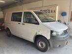 Volkswagen Transporter 2.0D/DC/AIRCO/2014, Auto's, 15 km/l, Volkswagen, Origineel Nederlands, Bedrijf