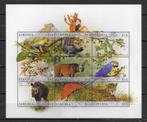 Liberia dieren 1999 postfris vogels panter reptielen, Postzegels en Munten, Ophalen of Verzenden, Dier of Natuur, Postfris