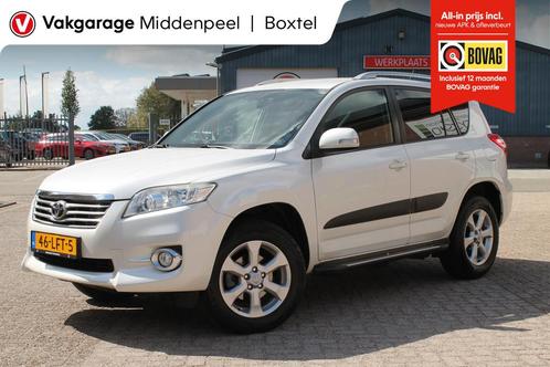 Toyota RAV4 2.0 VVTi Dynamic 2WD | Trekhaak | Climate | Navi, Auto's, Toyota, Bedrijf, Te koop, Rav4, ABS, Airbags, Airconditioning