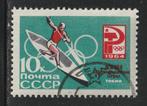 Rusland 1964 - Kanoën, Postzegels en Munten, Postzegels | Europa | Rusland, Ophalen of Verzenden, Gestempeld