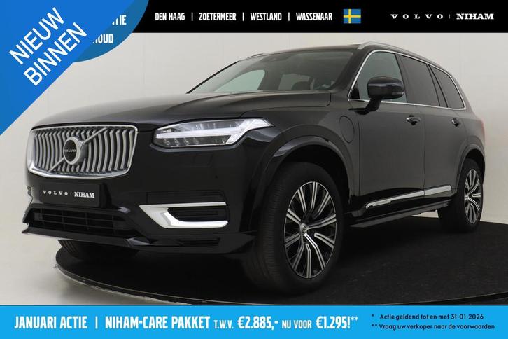 Volvo XC90 T8 RECHARGE AWD INSCRIPTION *LONG RANGE* -PANO.DA, Auto's, Volvo, Bedrijf, Te koop, XC90, 360° camera, 4x4, ABS, Achteruitrijcamera