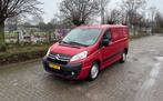 Citroën Jumpy 2.0 16v Benzine!, Auto's, 1648 kg, Citroën, Handgeschakeld, Particulier