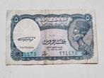 Oud bankbiljet Egypte 5 piastres, Postzegels en Munten, Ophalen of Verzenden, Egypte