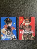Toilet-Bound Hanako-kun Vol. 0 en 1 Engels, Meerdere comics, Ophalen of Verzenden, Nieuw, Japan (Manga)