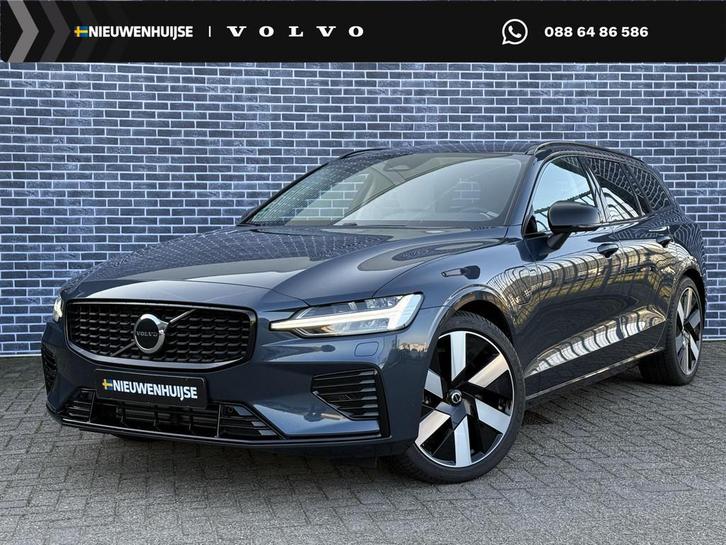 Volvo V60 2.0 T6 Plug-in hybrid AWD Plus Dark | Blond leder, Auto's, Volvo, Bedrijf, Te koop, V60, 4x4, ABS, Achteruitrijcamera