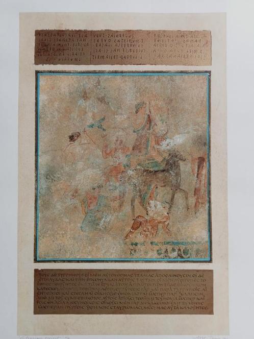 Arie Trum (1946) -  Etruscan Spirit - 1990 - symbolisch, Antiek en Kunst, Kunst | Litho's en Zeefdrukken, Ophalen of Verzenden